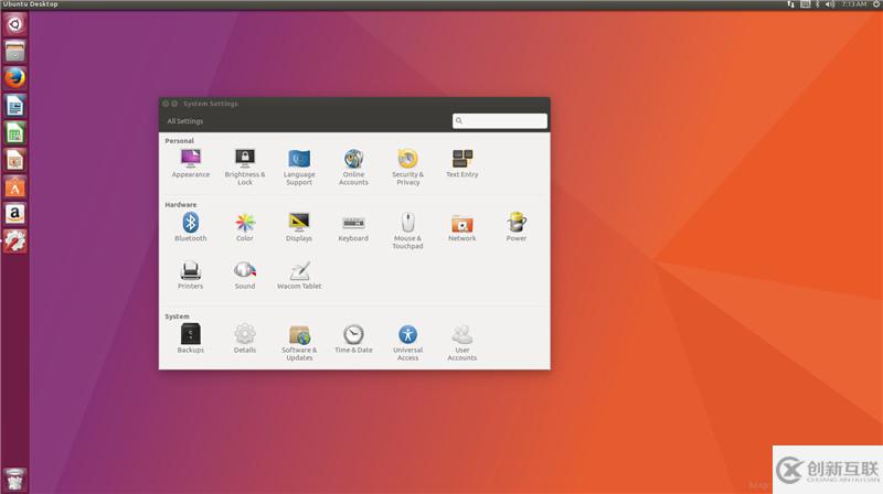 VMware WorkStation 14 pro如何安裝Ubuntu