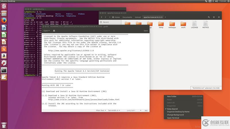 VMware WorkStation 14 pro如何安裝Ubuntu