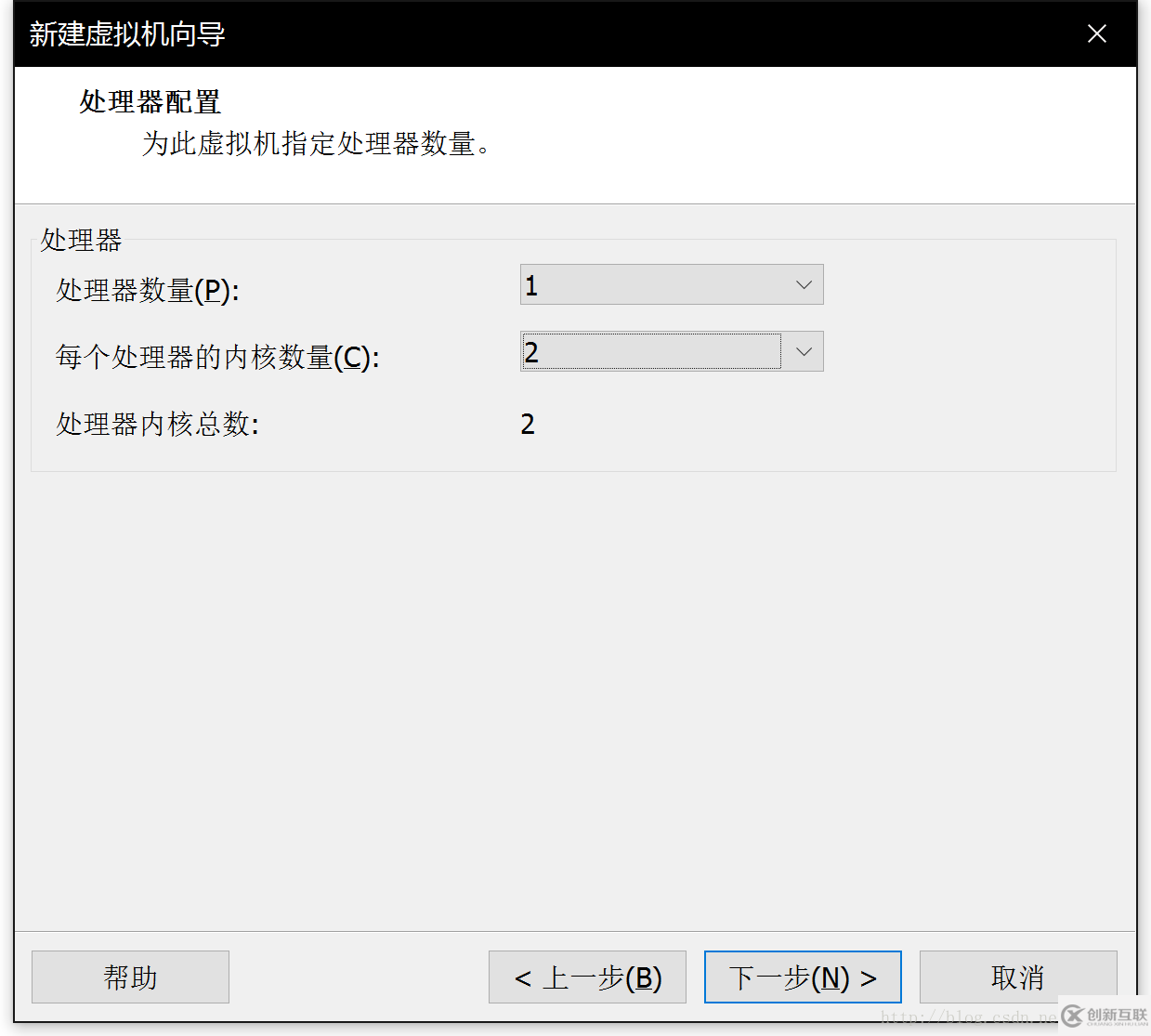 VMware WorkStation 14 pro如何安裝Ubuntu