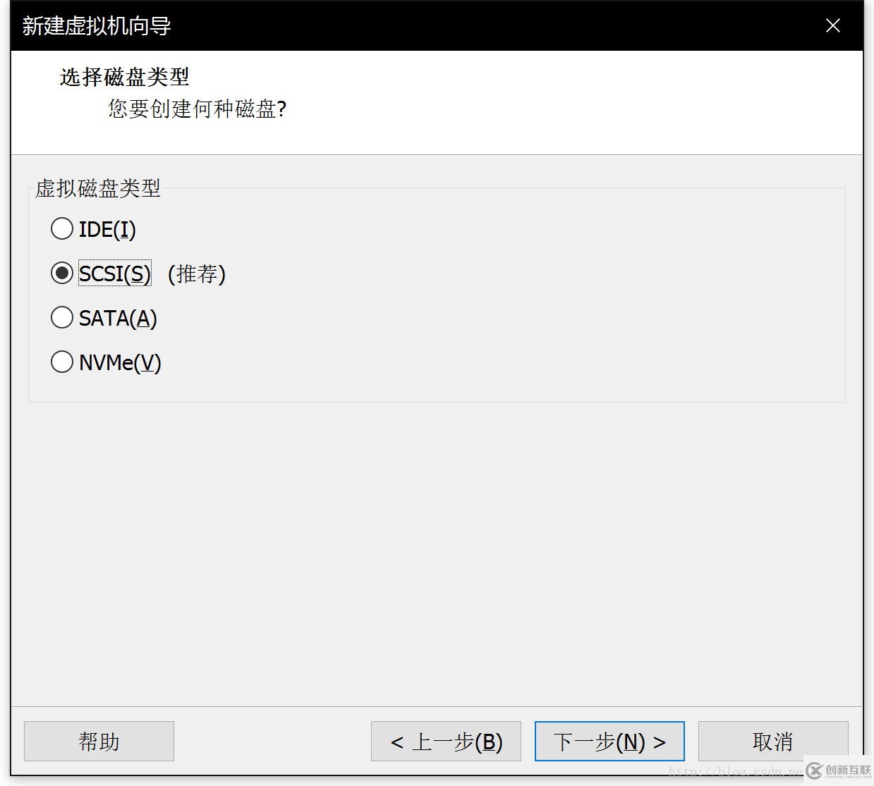 VMware WorkStation 14 pro如何安裝Ubuntu