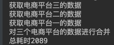 CountDownLatch的簡(jiǎn)單應(yīng)用和實(shí)現(xiàn)原理