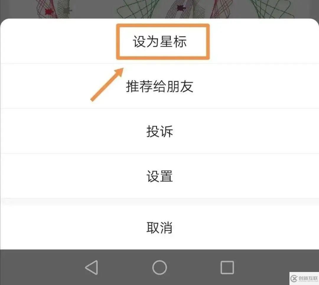 Pandas中怎么利用 read_csv 使用速查表