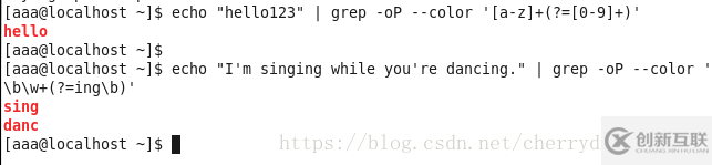 如何操作linux 正則表達式grep