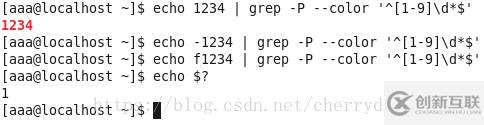 如何操作linux 正則表達式grep