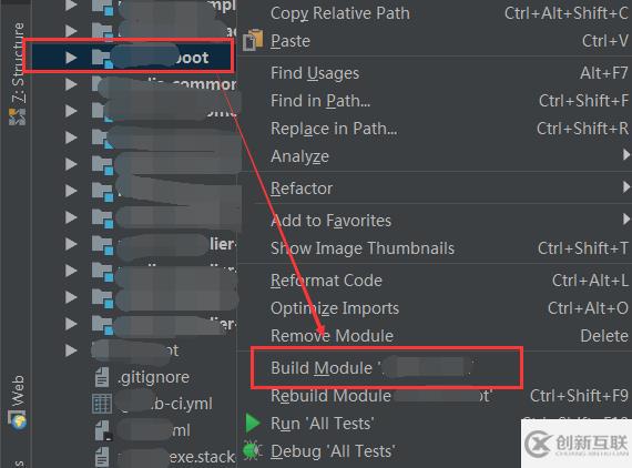 IDEA編譯java報錯的解決方法