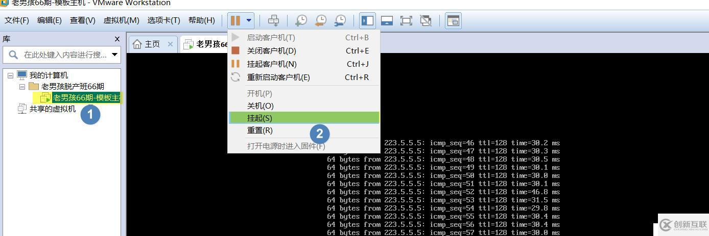 NAT，橋接和僅主機(jī)的區(qū)別