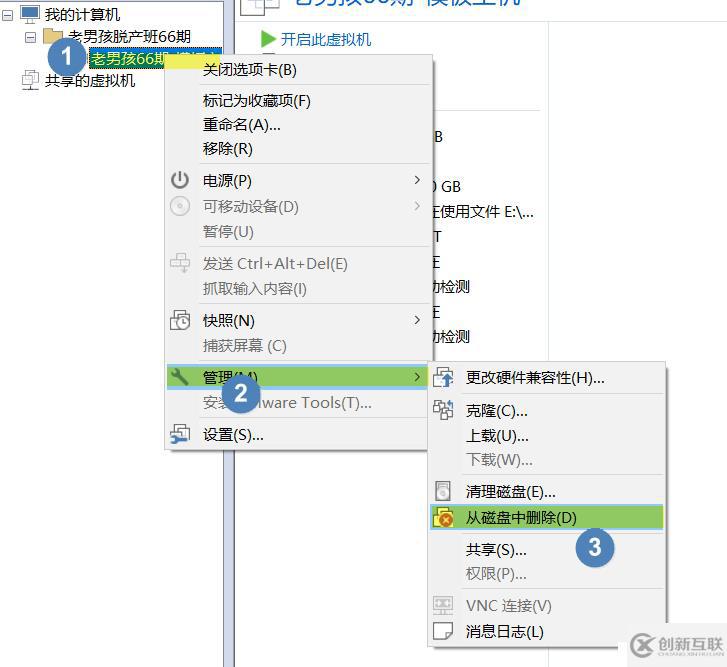 NAT，橋接和僅主機(jī)的區(qū)別