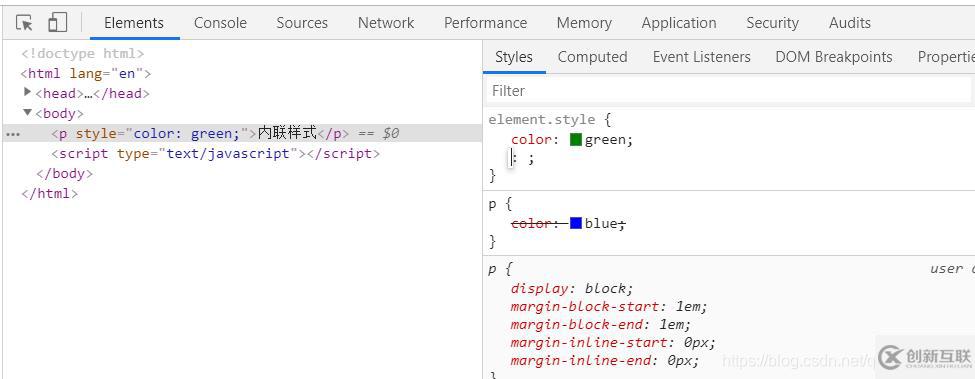 javascript里的DOM知識(shí)分析