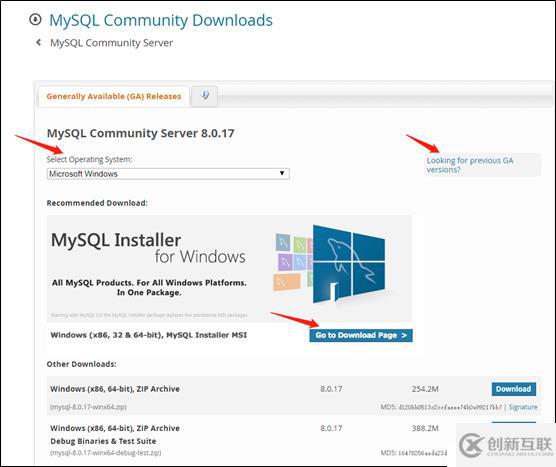 windows10下MySQL5.7.27安裝與配置