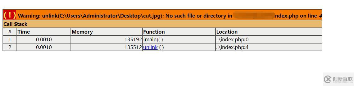 php中unlink函數(shù)報(bào)錯(cuò)的解決方法