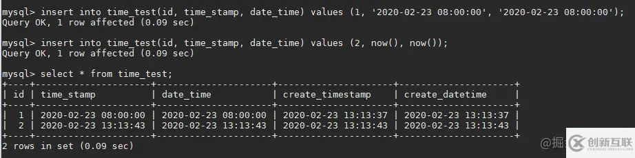 mysql的timestamp存在的時(shí)區(qū)問(wèn)題怎么解決