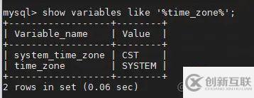 mysql的timestamp存在的時(shí)區(qū)問(wèn)題怎么解決