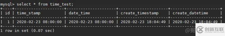 mysql的timestamp存在的時(shí)區(qū)問(wèn)題怎么解決