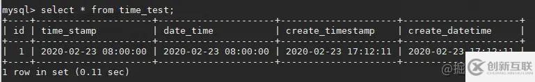 mysql的timestamp存在的時(shí)區(qū)問(wèn)題怎么解決