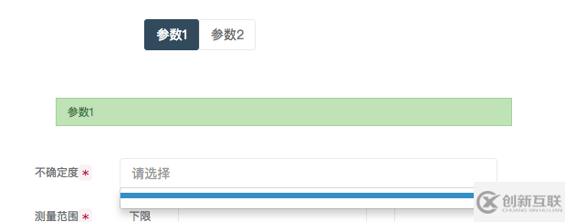 AngularJS 多指令Scope問(wèn)題的解決