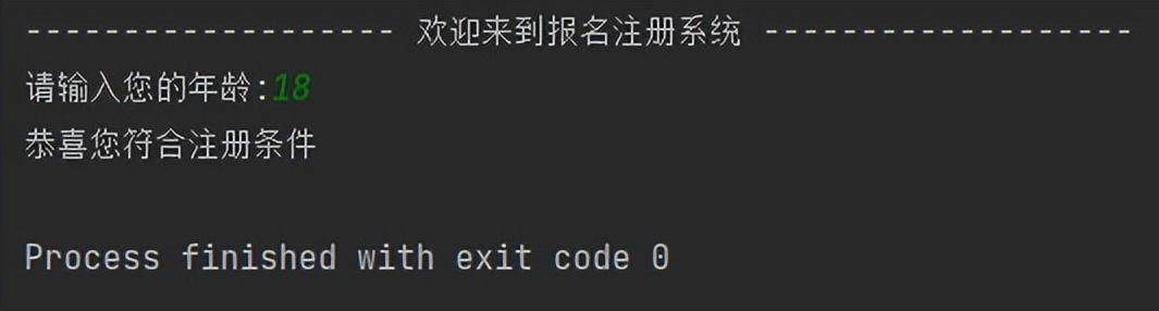 怎么在Python自動化測試中實現(xiàn)異常處理機制