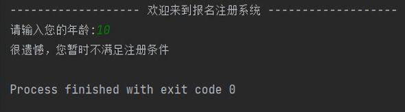 怎么在Python自動化測試中實現(xiàn)異常處理機制