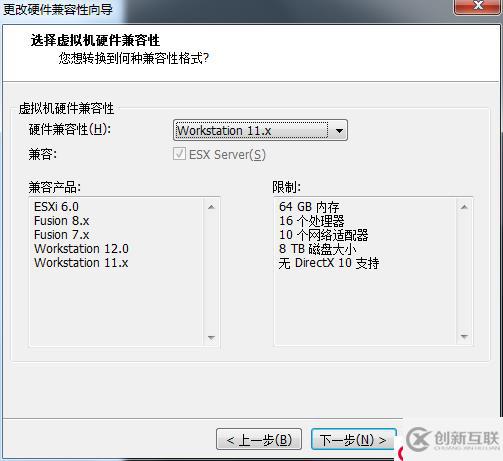 解決VMware“上載失?。篶URL error: SSL 