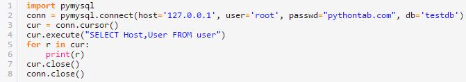 幾個MySQL在Python中操作示例，MySQL利用于Python的實戰(zhàn)！