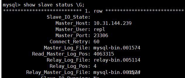 高性能Mysql主從架構(gòu)的復(fù)制原理及配置示例