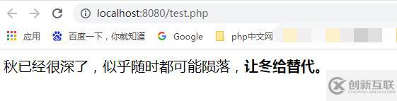 PHP中fgets、fgetss和fgetcsv有什么不同