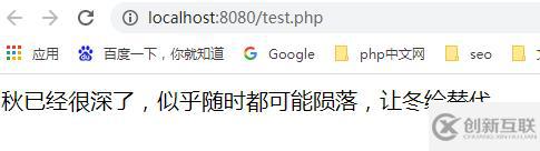 PHP中fgets、fgetss和fgetcsv有什么不同