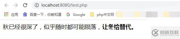 PHP中fgets、fgetss和fgetcsv有什么不同