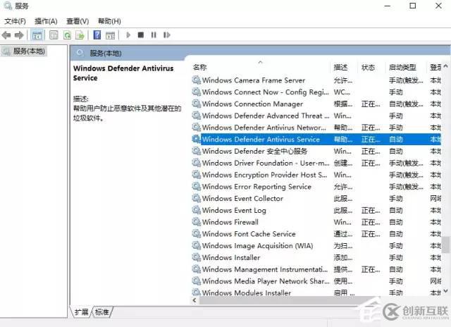 Windows 10優(yōu)化提速的方法是什么