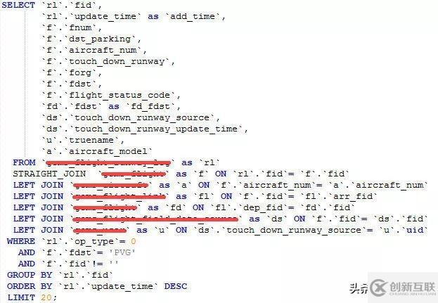 MySQL項目中常用的19條優(yōu)化方法分別是什么