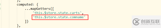 基于Vue、Vuex、Vue-router實(shí)現(xiàn)的購(gòu)物商城(原生切換動(dòng)畫(huà))效果