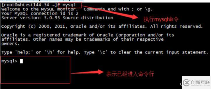 MySQL安裝常見報錯怎么處理