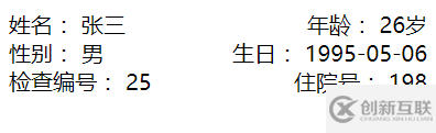 JS Web Flex彈性盒子模型代碼實例