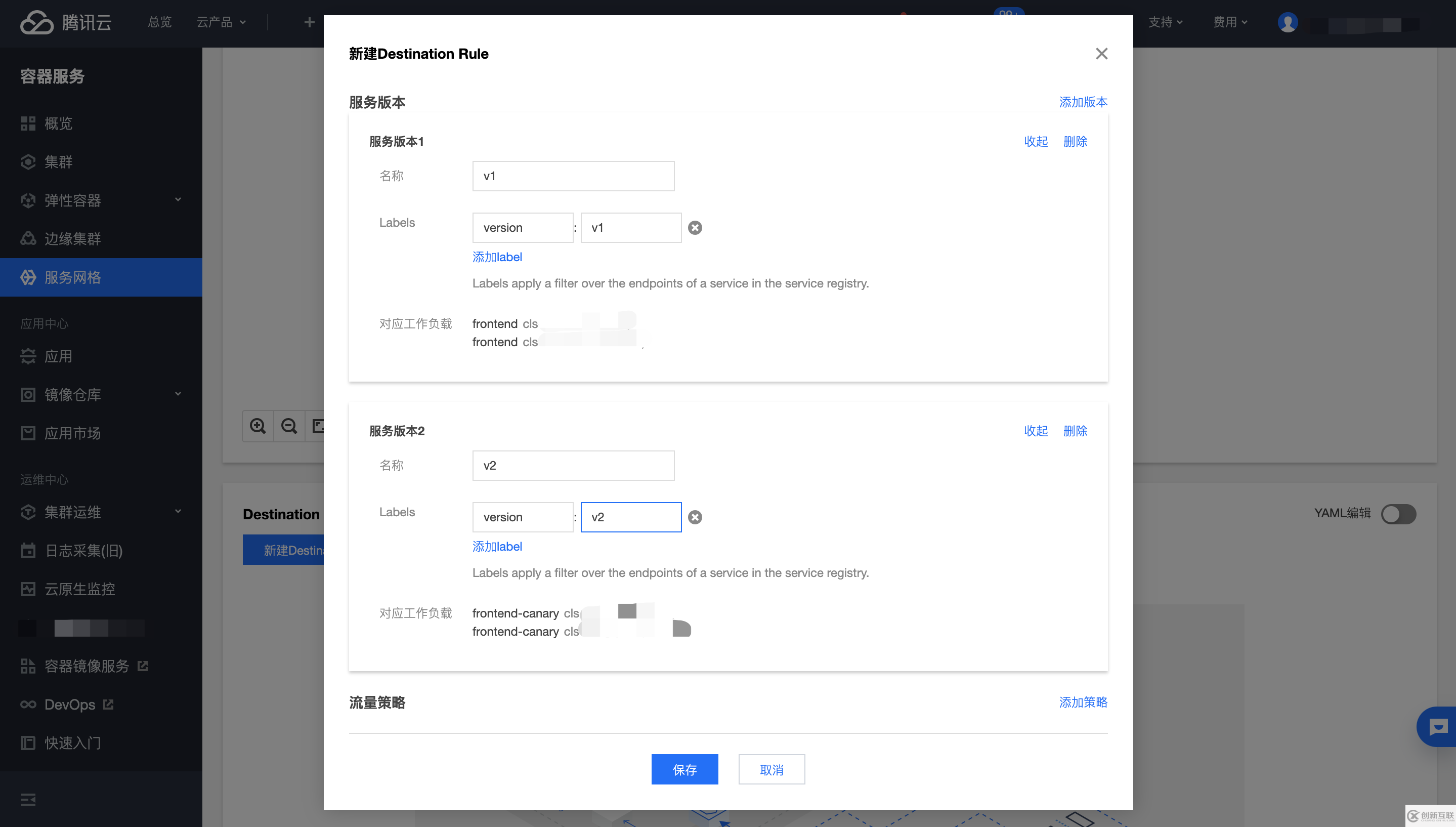 kubernetes云原生應(yīng)用負(fù)載均衡選型分析