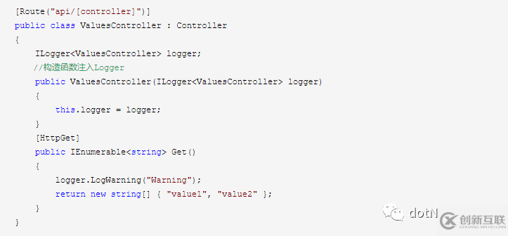 .Net Core中如何使用Logging日志組件