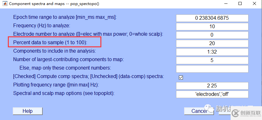 eeglab中如何繪制component spectra and maps和獨(dú)立成分ERPs