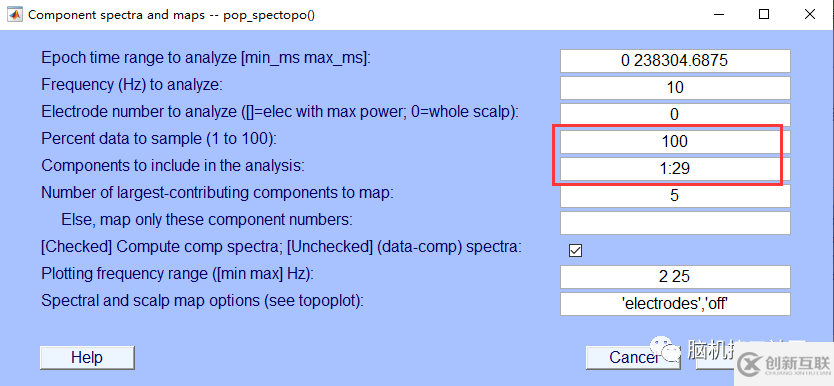 eeglab中如何繪制component spectra and maps和獨(dú)立成分ERPs