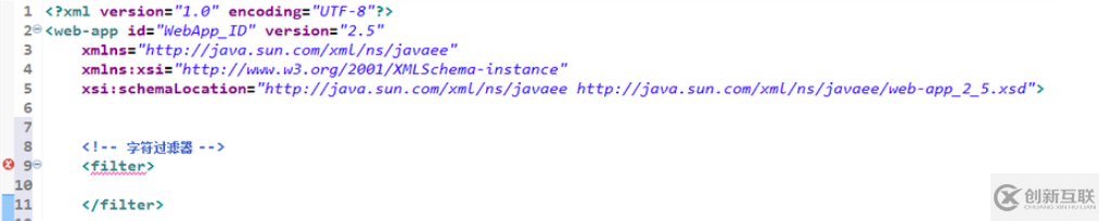 maven工程中寫入filter標(biāo)簽報(bào)錯(cuò)怎么解決