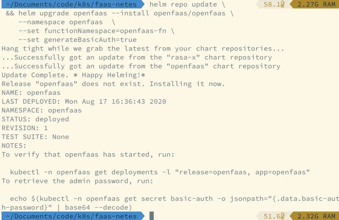 Kubernetes中如何使用Heml安裝和使用OpenFaaS