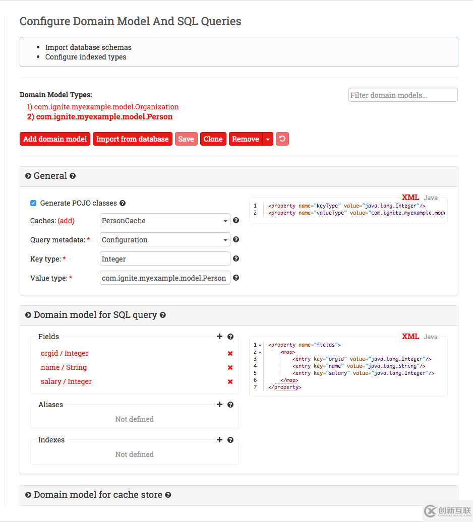 Apache Ignite有哪些特性