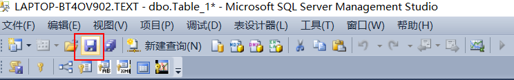 SQL動(dòng)態(tài)查詢方法怎么實(shí)現(xiàn)