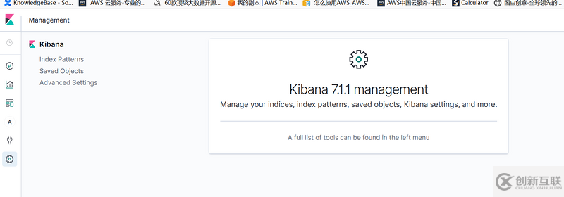 如何使用Elasticsearch實時監(jiān)控VPC flow log