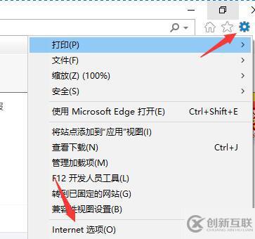 windows microsoft store打不開如何解決