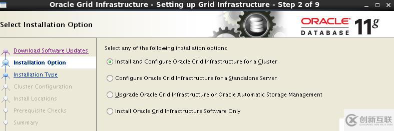 Oracle 11gR2 RAC搭建（虛擬機搭建）