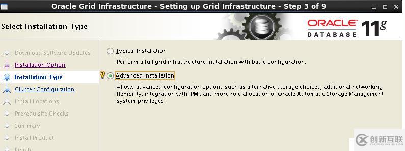 Oracle 11gR2 RAC搭建（虛擬機搭建）