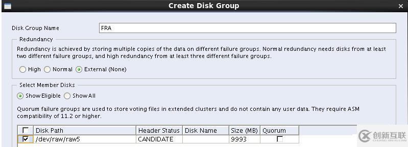 Oracle 11gR2 RAC搭建（虛擬機搭建）