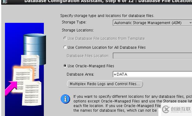 Oracle 11gR2 RAC搭建（虛擬機搭建）