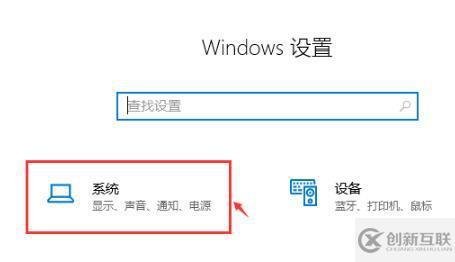 win10如何調出幀數(shù)