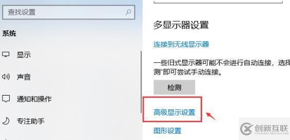 win10如何調出幀數(shù)