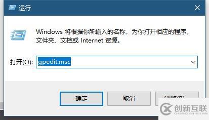 win10桌面圖標很分散如何解決