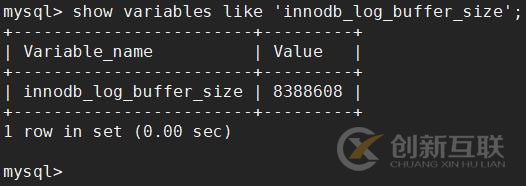 MySQL自身對性能的影響